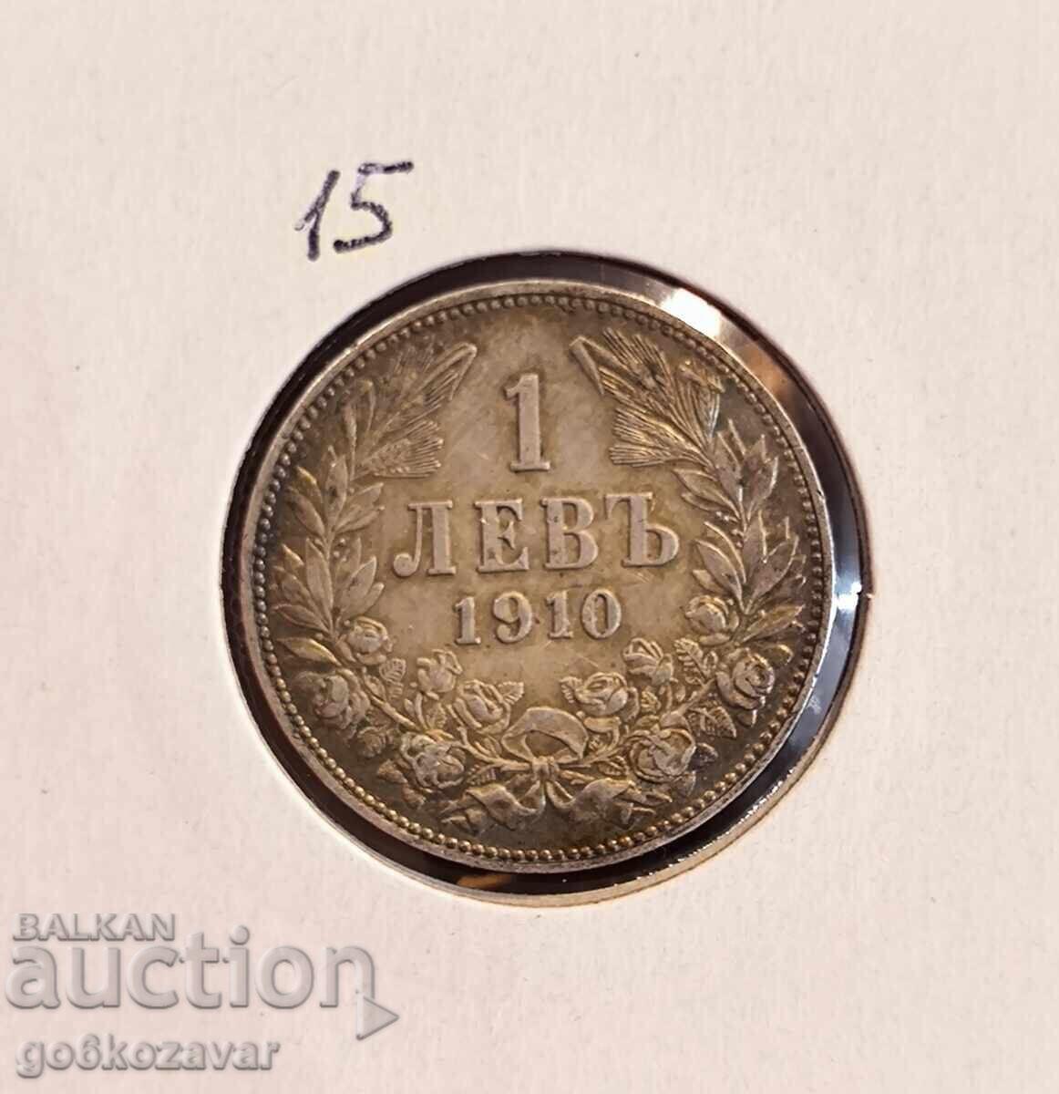 България 1 лев 1910г Сребро !
