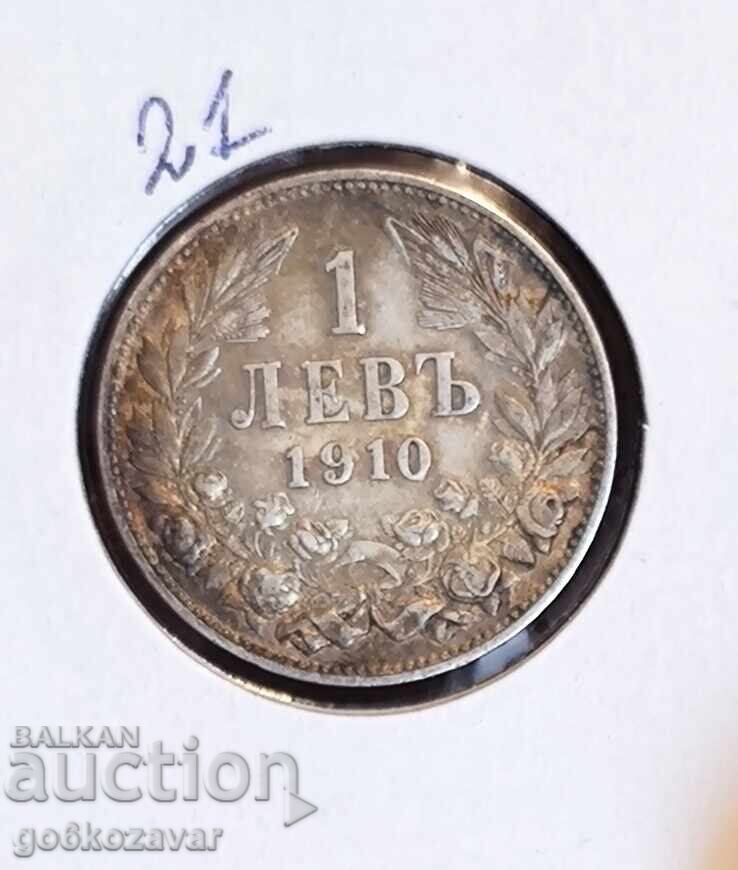 Аукцион България 1 лев 1910г Сребро !