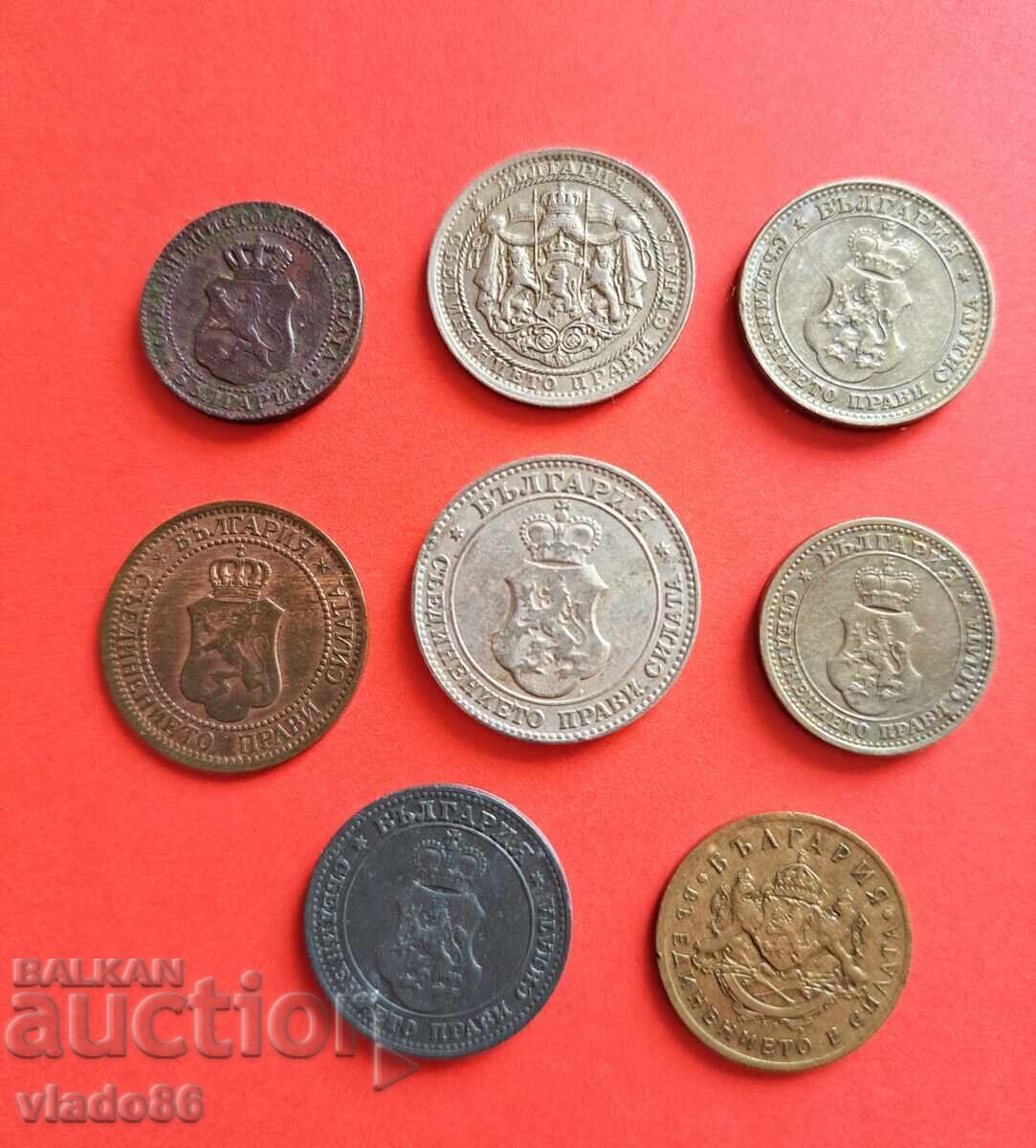 5 stotinki 1888, 20 stotinki 1906, stotinki 1912, 1913, 1917 cu preț € 24.00 | 46.94 BGN 5 stotinki 1888, 20 stotinki 1906, stotinki 1912, 1913, 1917 cu preț € 24.00 | 46.94 BGN