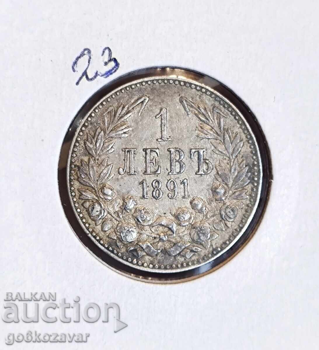 България 1 лев 1891г Сребро ! Добре запазена !