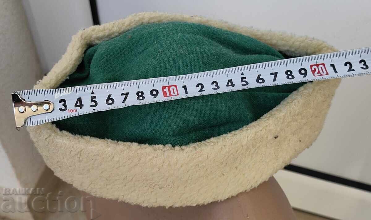 Licitație PĂLĂRIE VECHE CAPAC ȘAPCA CAVDARCE