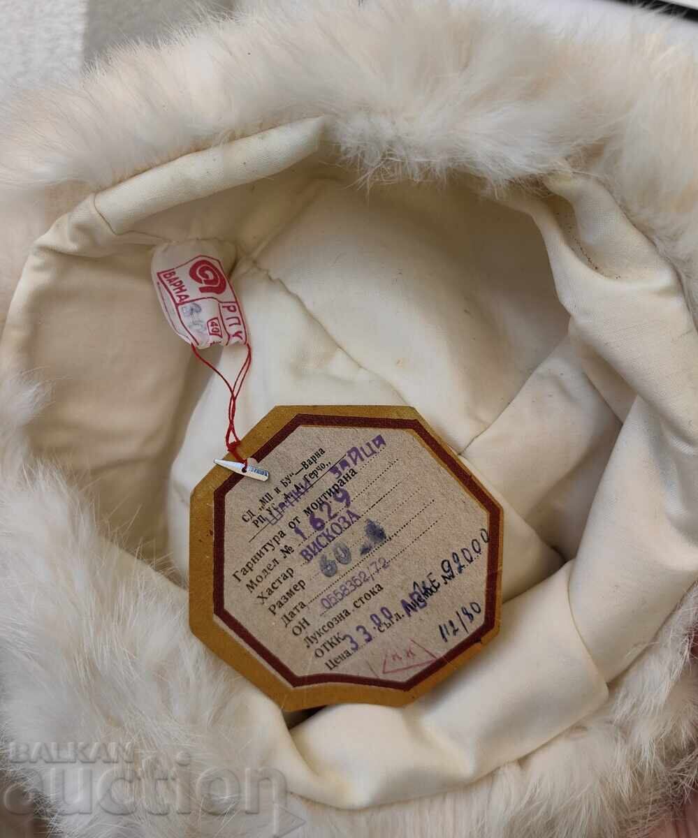 IEPURI LUXOS SOC CĂCIULĂ PĂLĂRIE NEFOLOSITĂ ETICHETĂ PERFECTĂ - 5