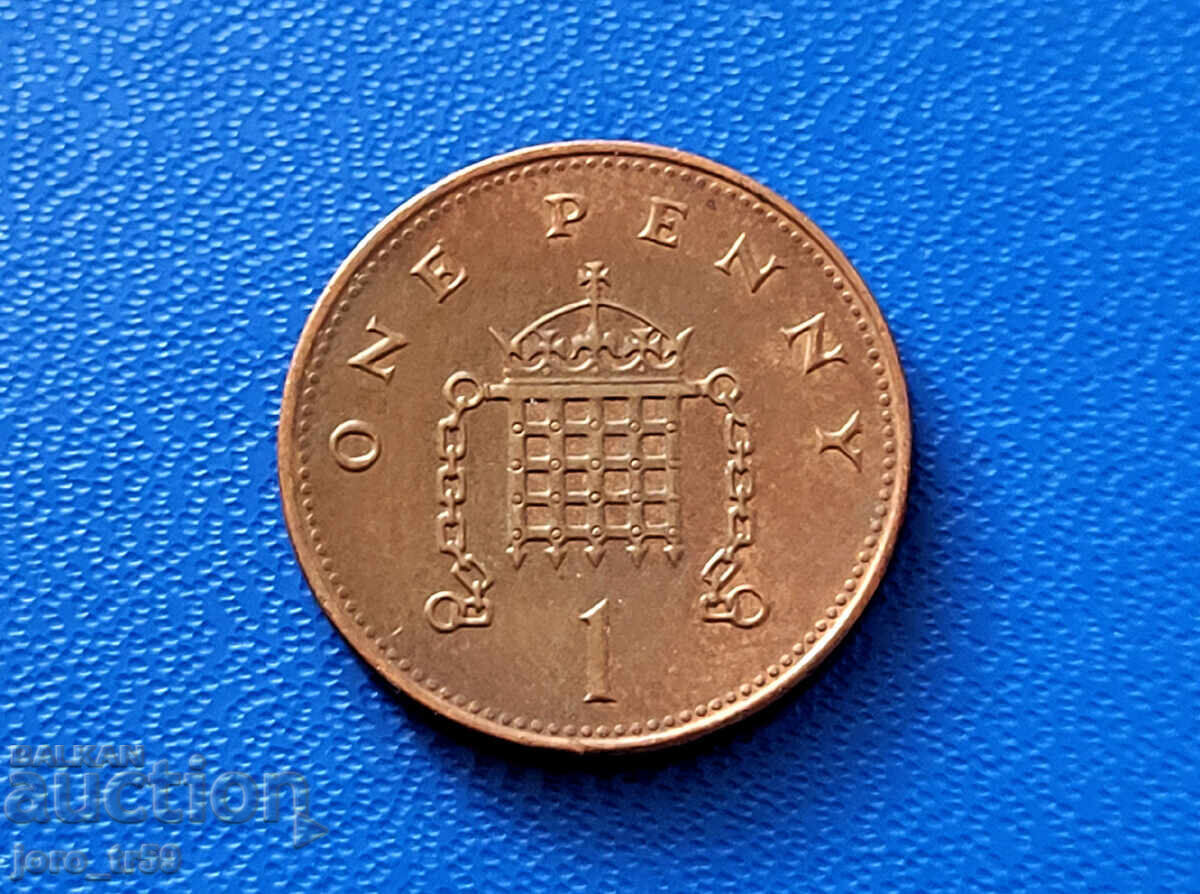 Великобритания 1 пени (1 Penny) 1999 г. с цена € 0.20 | 0.39 лв.