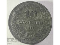 Bŭlgariya 10 stotinki 1917 jac