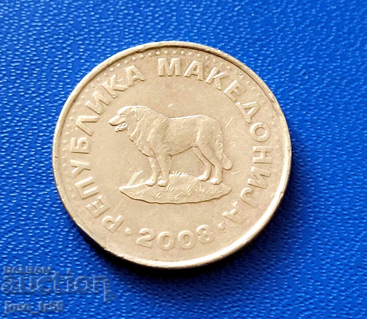Македония 1 денар /1 Denar/ 2008 г. с цена € 0.20 | 0.39 лв. Македония 1 денар /1 Denar/ 2008 г. с цена € 0.20 | 0.39 лв.