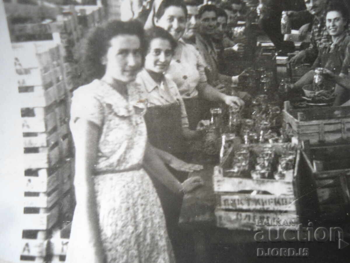 Παλιά φωτογραφία, Πλέβεν με τιμή € 1.50 | 2.93 BGN