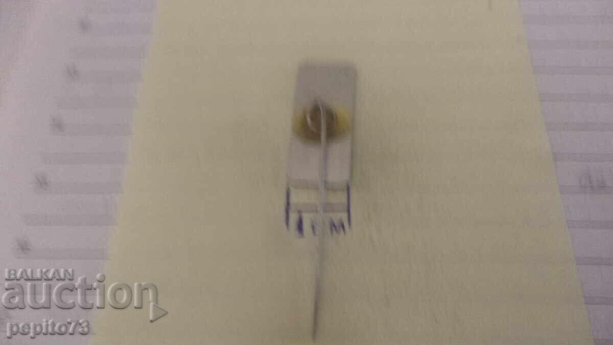 Livrarea Znachka reklamna, Bromel, marka bomboane pentru tuse