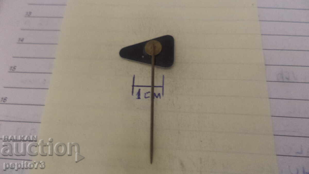 Livrarea Semn publicitar, Empo, marcă de biciclete Livrarea Semn publicitar, Empo, marcă de biciclete