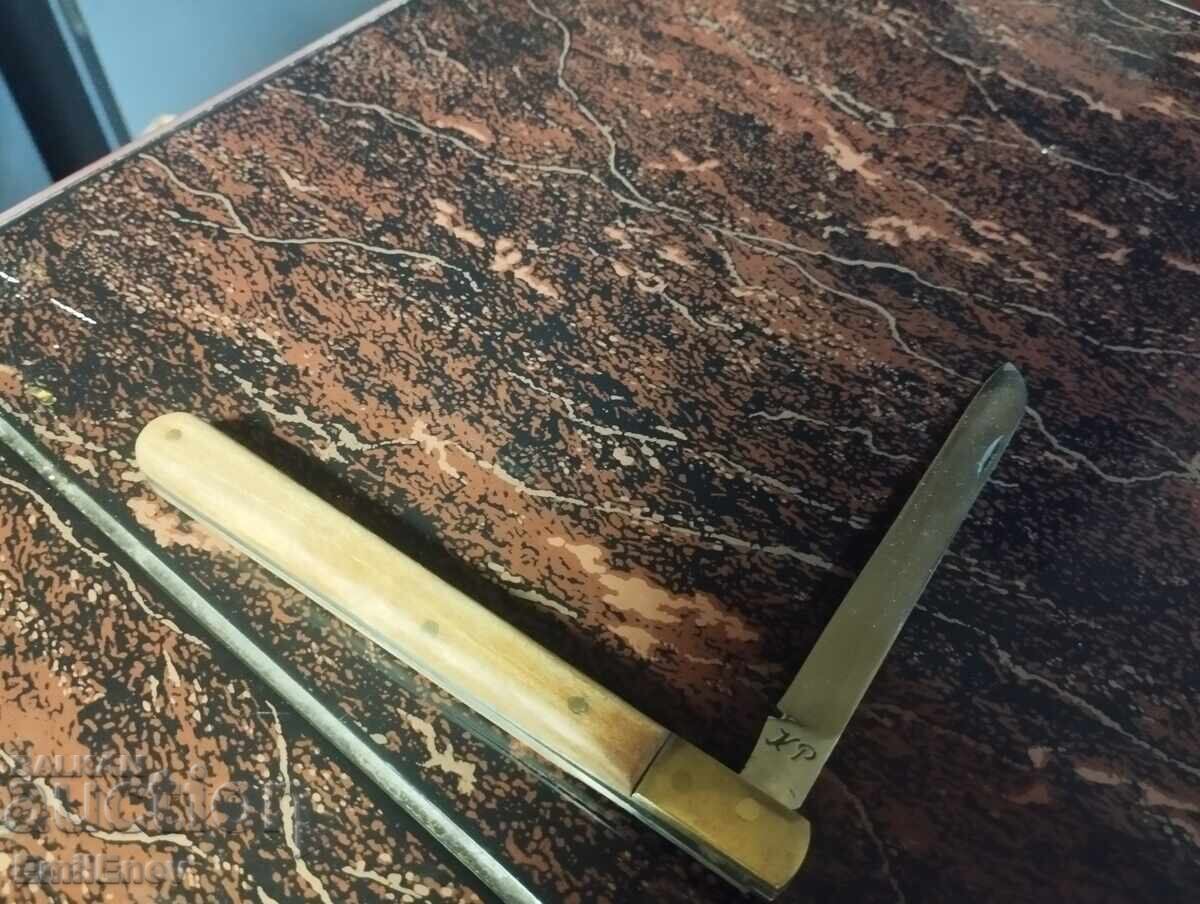 Δημοπρασία Τσεπάκι μαχαιράκι γευσιγνωσίας Δημοπρασία Τσεπάκι μαχαιράκι γευσιγνωσίας