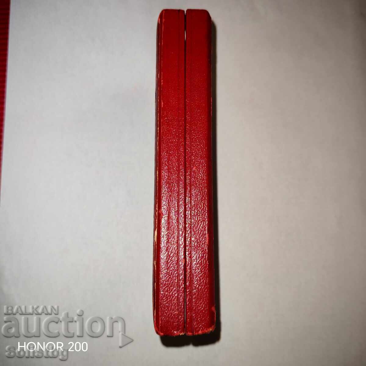 Cutie rară pentru ordinul pentru merit militar clasa a 5-a cu coroană - 6 Cutie rară pentru ordinul pentru merit militar clasa a 5-a cu coroană - 6