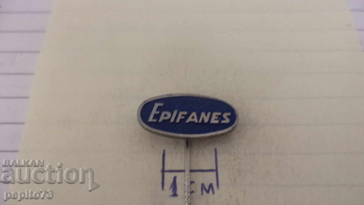 Licitație Znachka reklamna, Epifanes, boya și lacuri pentru iahturi și bărci