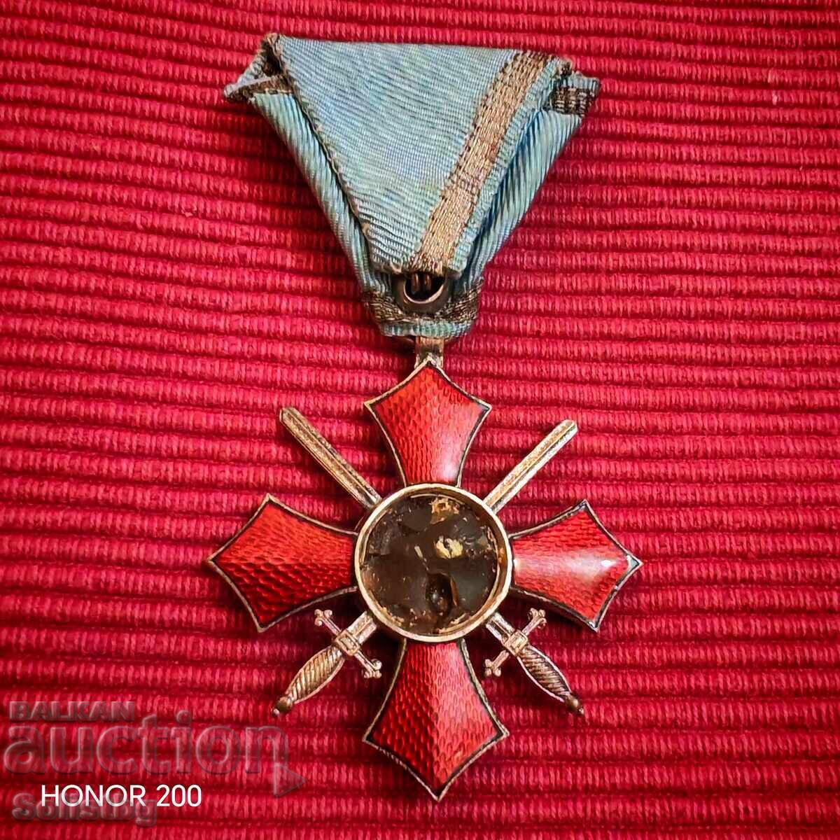 Ordinul pentru merit militar - 5