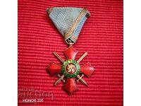 Орден за военна заслуга.
