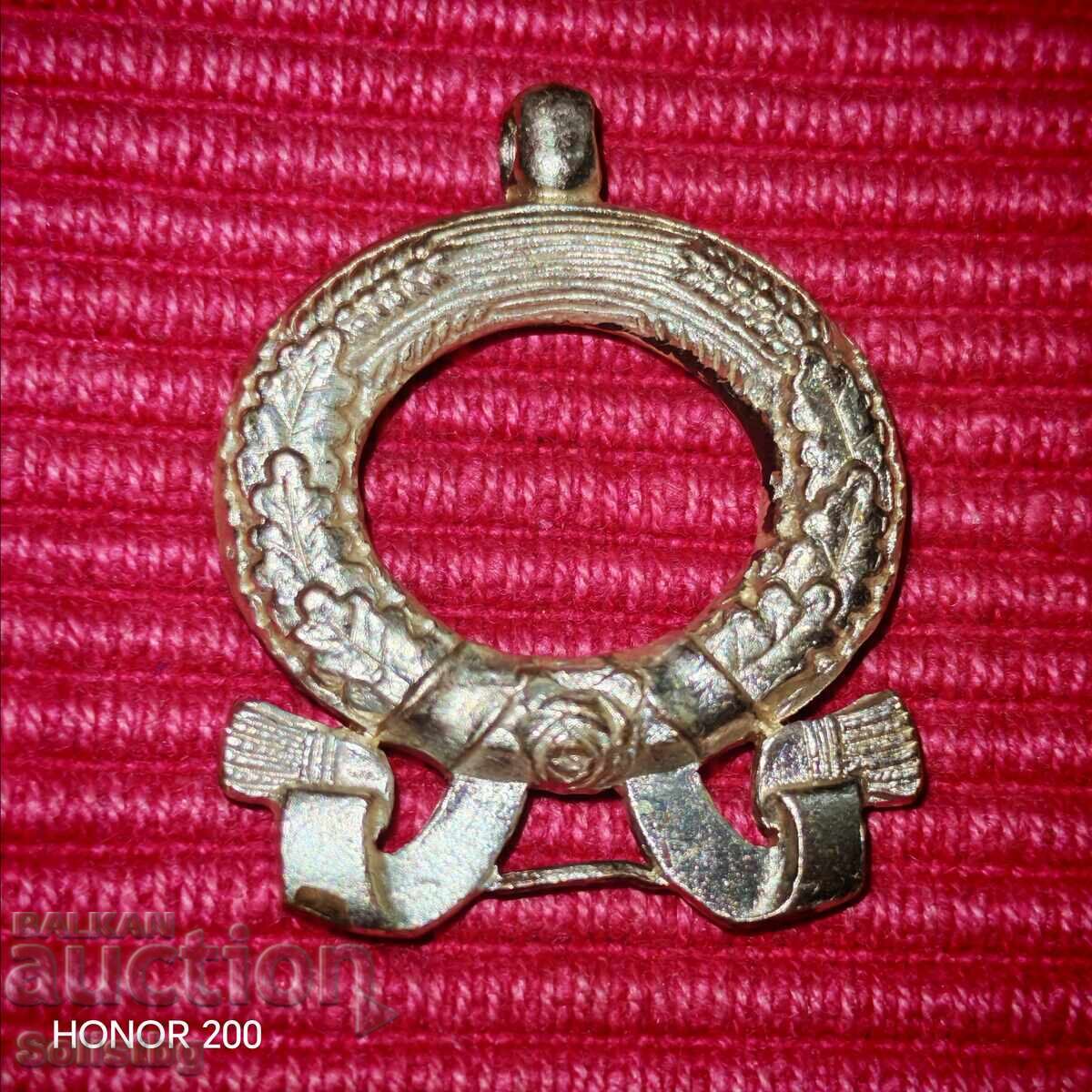 Laurel wreath for an order with price € 65.00 | 127.13 BGN