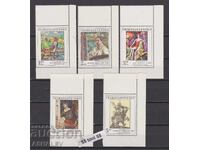 1979 Чехословакия Картини Нац.Галерия Ми-2534/38**