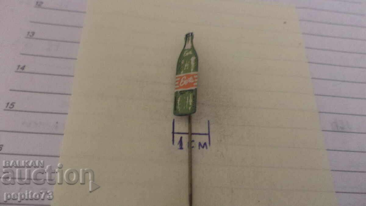 Δημοπρασία Διαφημιστικό σήμα, Exota, μάρκα μη αλκοολούχου ποτού Δημοπρασία Διαφημιστικό σήμα, Exota, μάρκα μη αλκοολούχου ποτού