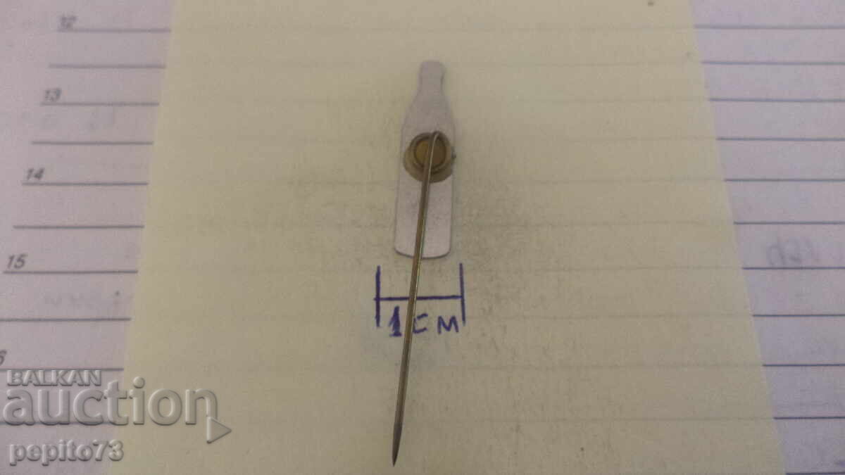 Παράδοση Διαφημιστικό σήμα, Exota, μάρκα μη αλκοολούχου ποτού Παράδοση Διαφημιστικό σήμα, Exota, μάρκα μη αλκοολούχου ποτού