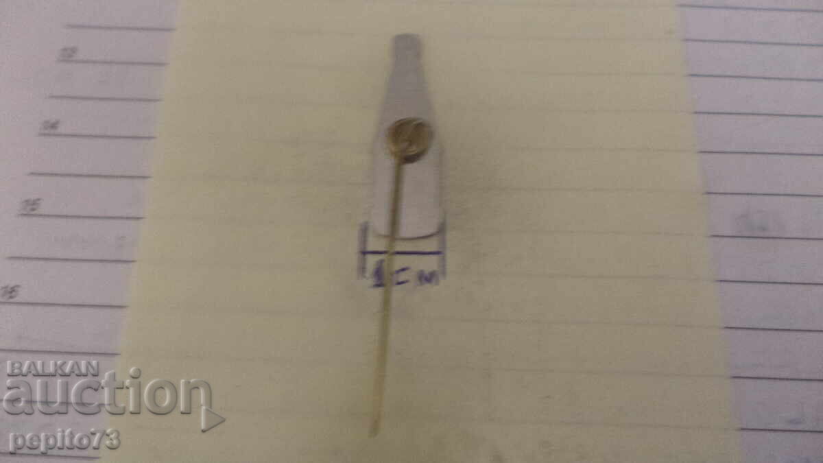 Livrarea Semn publicitar, Uijttewaal, legume conservate