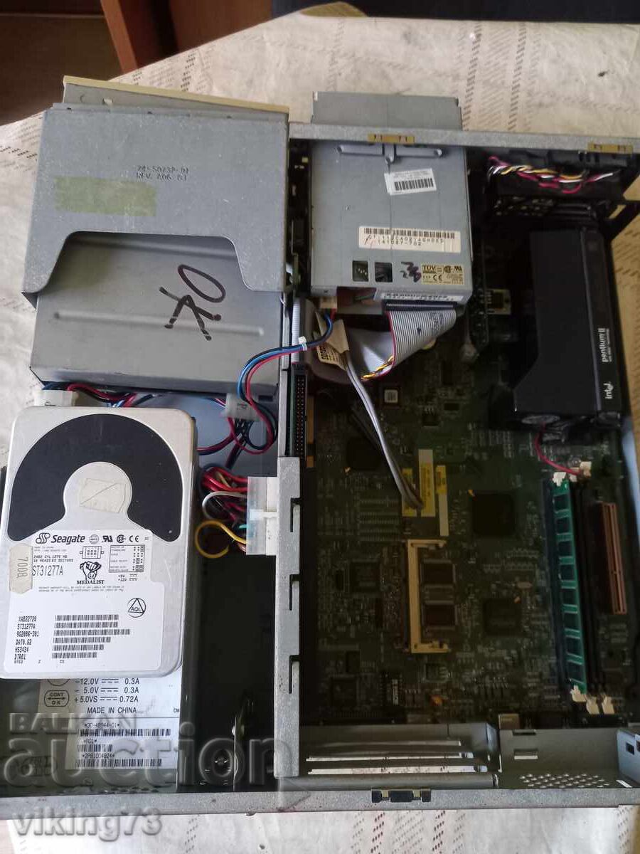 ΨΗΦΙΑΚΟ PC 5510LP - 5