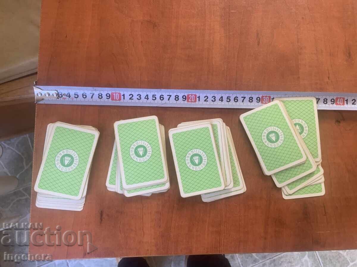 Доставка на КАРТИ ТЕСТЕ ЗА ИГРА КОМПЛЕКТ 4 ЦВЯТА ПО 20 КАРТИ