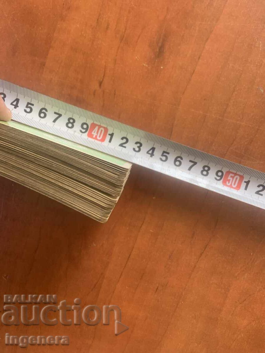 КАРТИ ТЕСТЕ ЗА ИГРА КОМПЛЕКТ 4 ЦВЯТА ПО 20 КАРТИ - 7