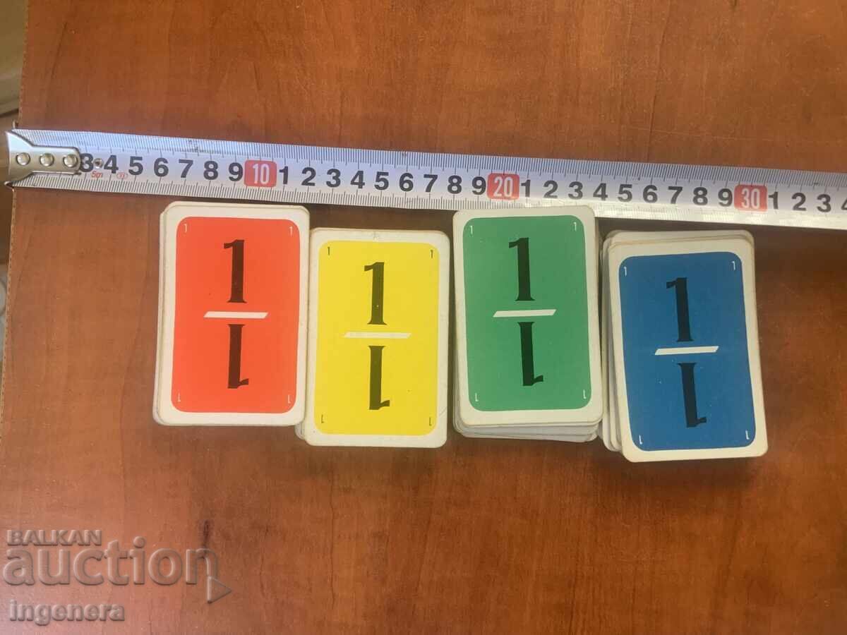 КАРТИ ТЕСТЕ ЗА ИГРА КОМПЛЕКТ 4 ЦВЯТА ПО 20 КАРТИ