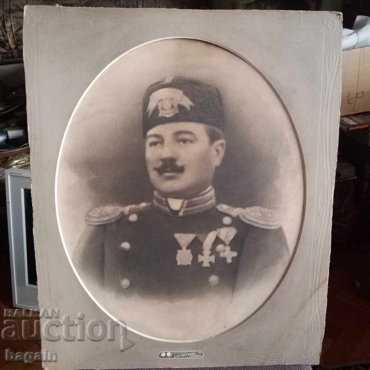 Războiul Sârbo-Bulgar. Portret de ofițer Războiul Sârbo-Bulgar. Portret de ofițer
