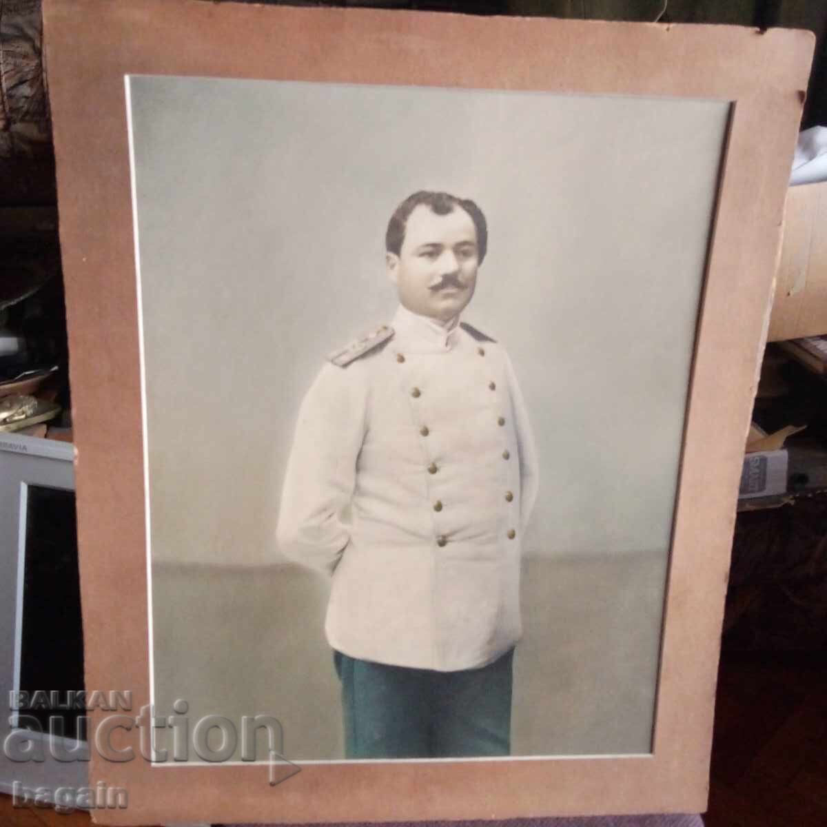 Portret de ofițer princiar