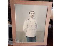 Portret de ofițer princiar