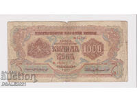 Bulgaria 1945 1000 leva bancnotă o literă YU459267
