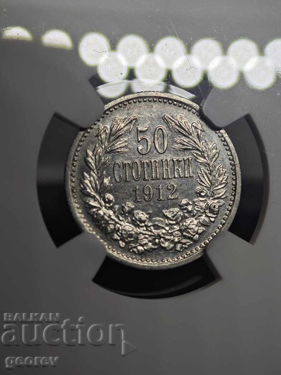 50 Stotinki 1912g. AU58 cu preț € 90.00 | 176.03 BGN 50 Stotinki 1912g. AU58 cu preț € 90.00 | 176.03 BGN