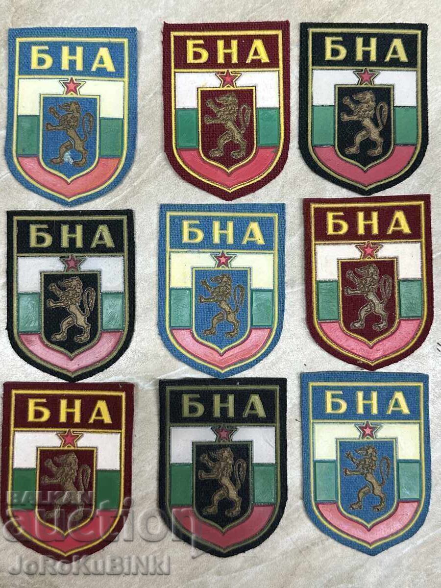 LOT EMBLEMITE na BŬLGARSKATA ΝΑΡΟΔΝA ΑΡΜΙΑ do 1989 g.— 9 τεμάχια
