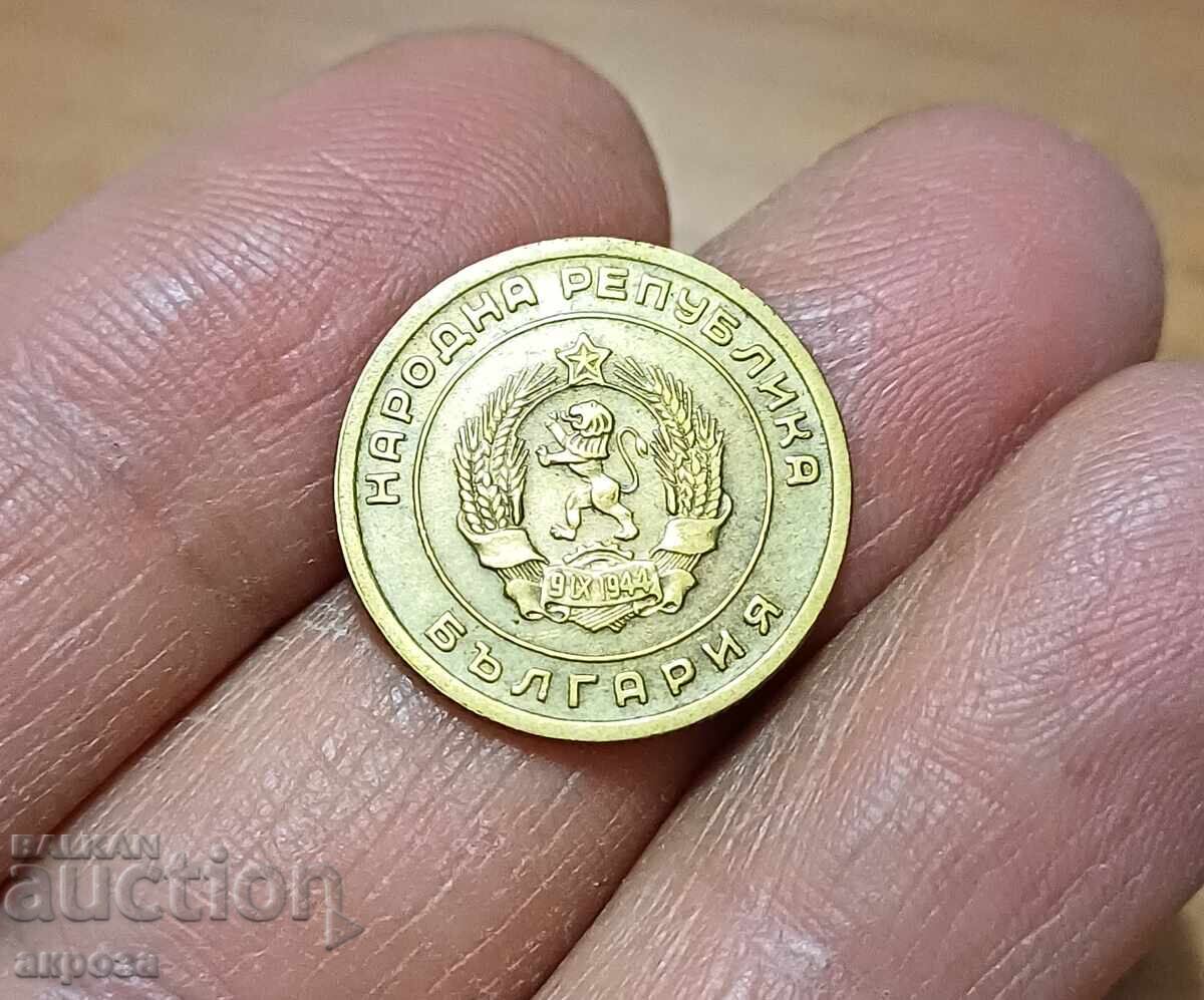 3 σεντ 1951 σε ποιότητα