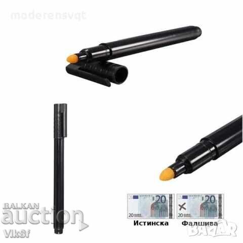 Licitație Pix marker pentru verificarea bancnotelor false