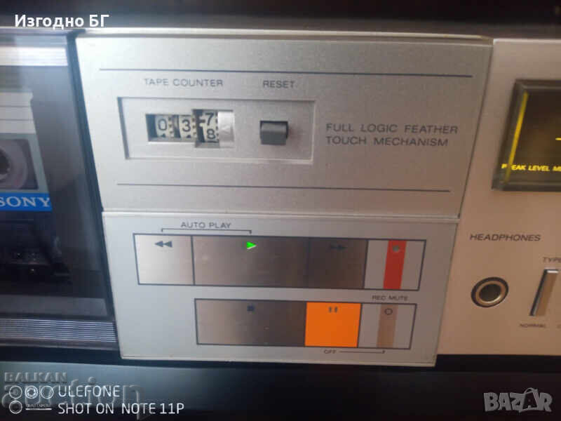 Παράδοση Ρετρό deck Sony TC-FX4 - Άριστη κατάσταση!