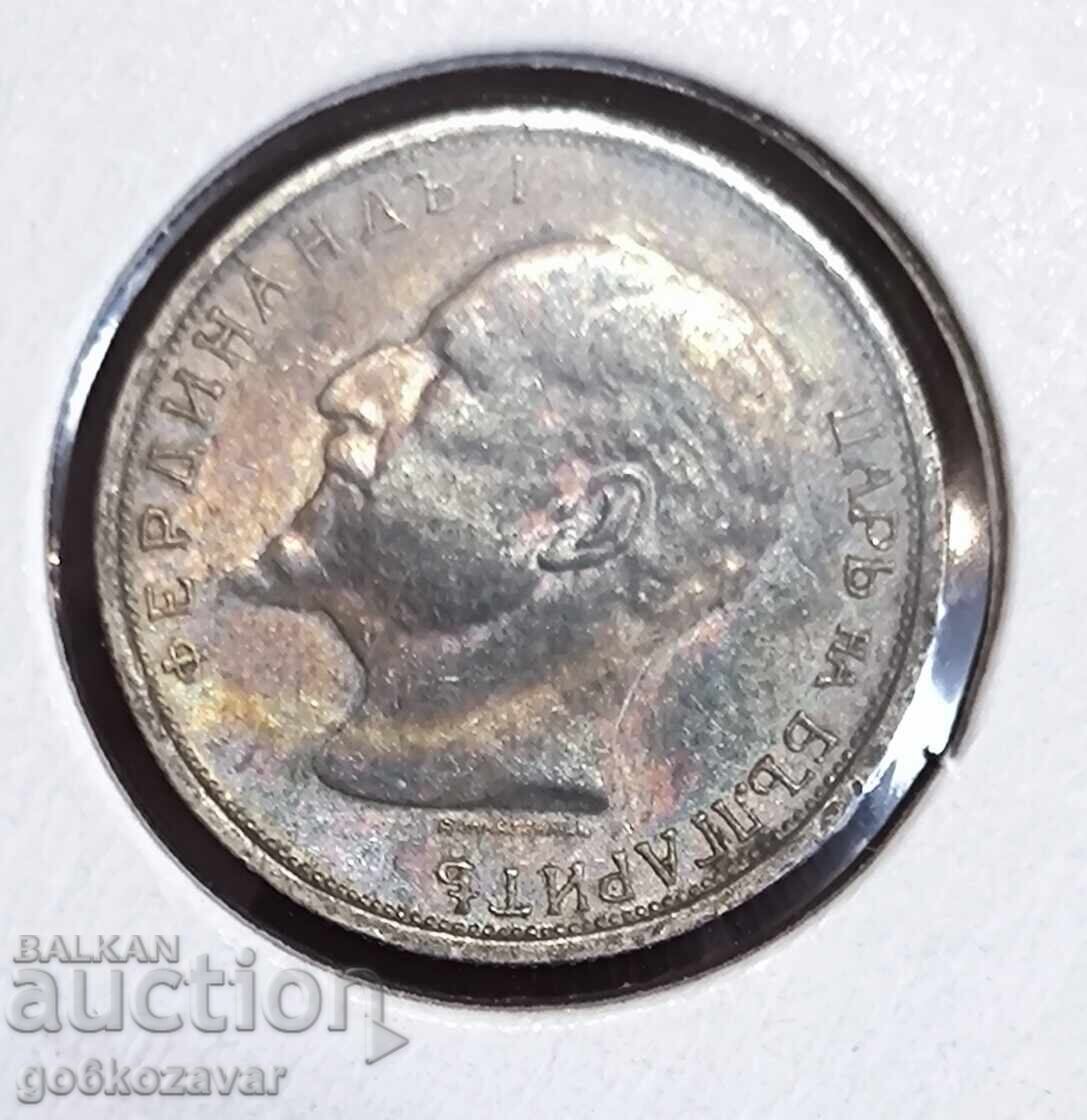 Bulgaria 50 st 1913 Argint ! Patină Luciu ! cu preț € 13.00 | 25.43 BGN Bulgaria 50 st 1913 Argint ! Patină Luciu ! cu preț € 13.00 | 25.43 BGN