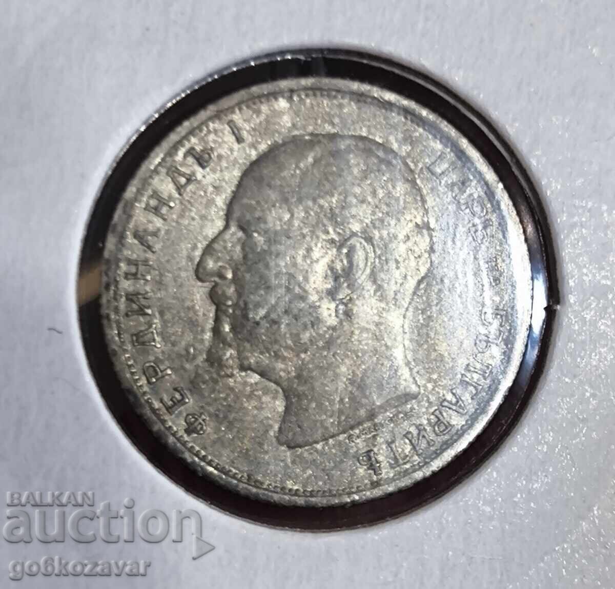 България 50 ст 1912г Сребро ! с цена € 12.00 | 23.47 лв.