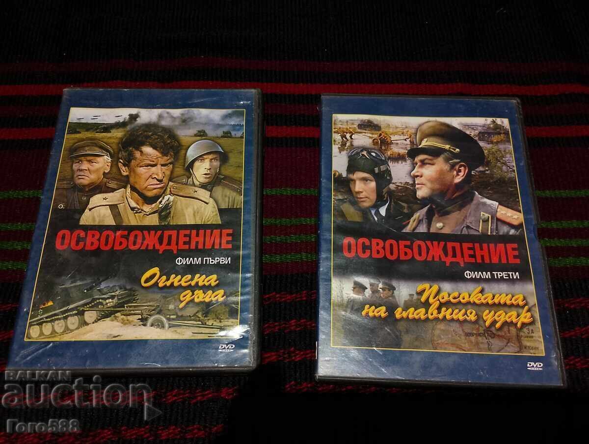 Auction Original DVDs Auction Original DVDs