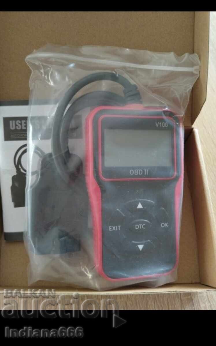 Diagnosticare pentru mașini