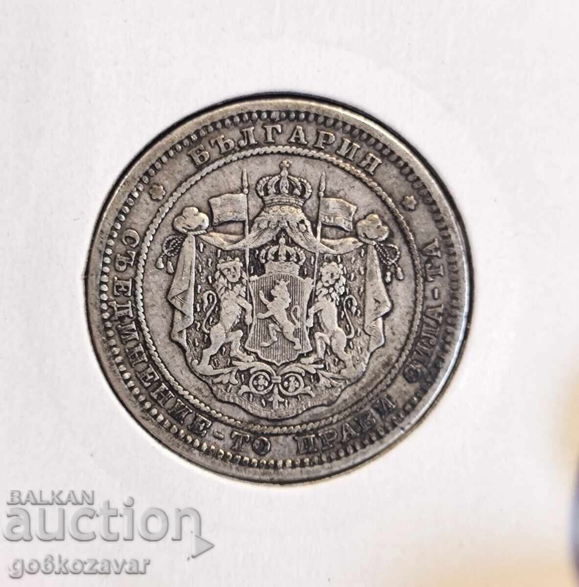 Livrarea Bulgaria 2 leva 1882 argint ! Relief !