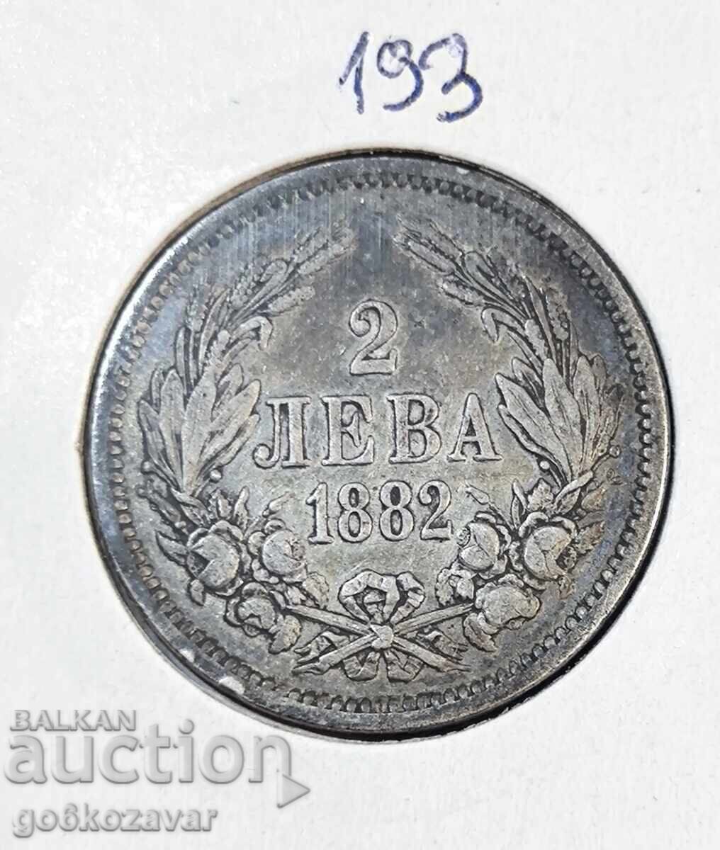 Bulgaria 2 BGN 1882 Argint! Bulgaria 2 BGN 1882 Argint!
