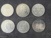 Lot of 6 commemorative German stamps