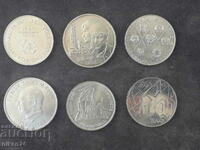 Lot of 6 commemorative German stamps