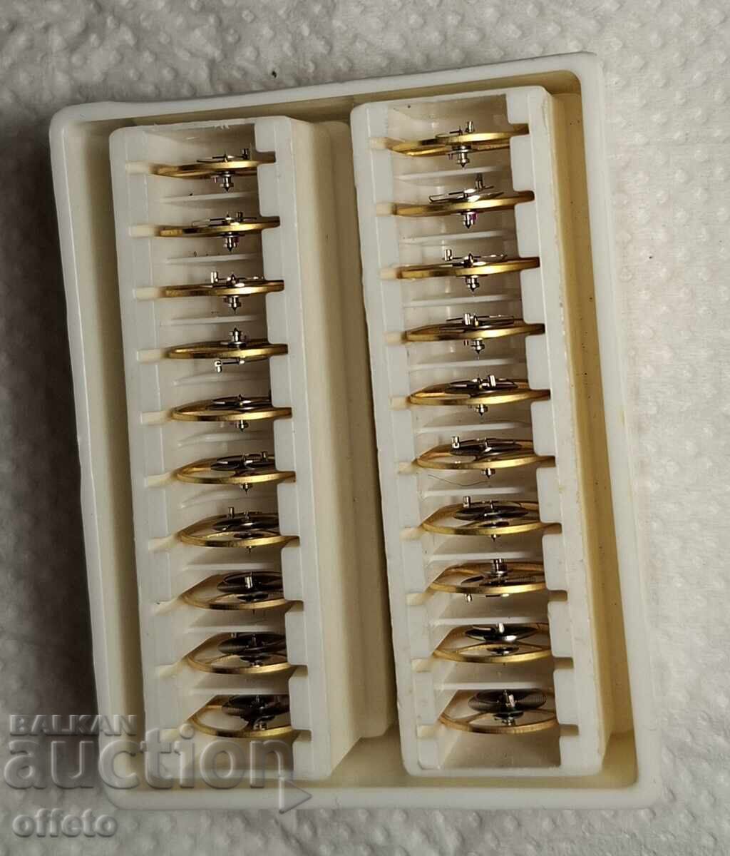 Licitație ECHILIBRE PENTRU VICTORIE 2602