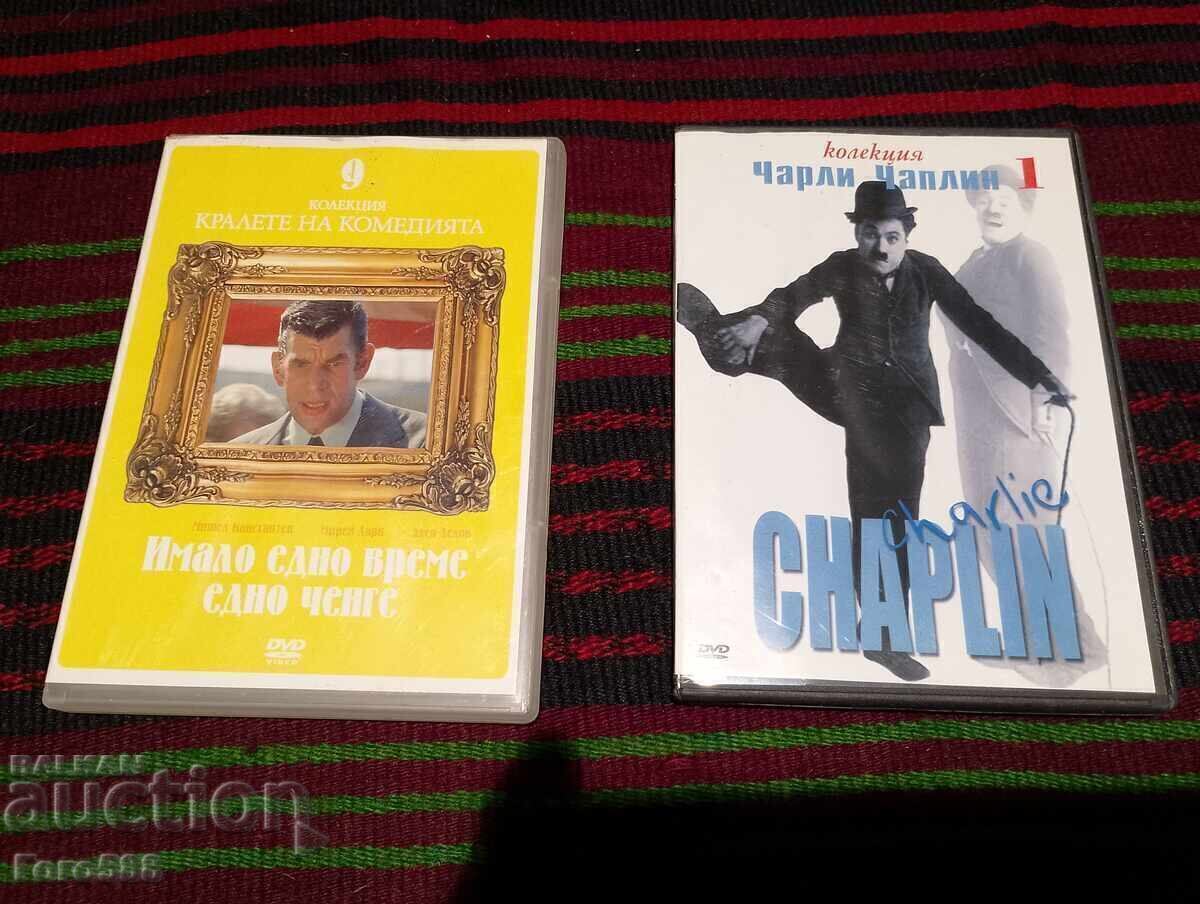 Original DVDs 2 with price € 2.50 | 4.89 BGN