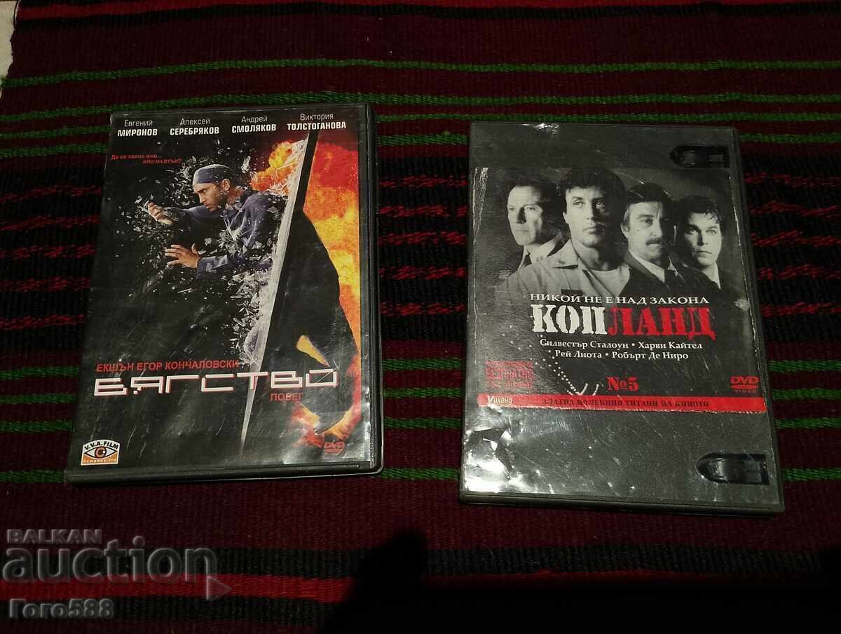 Auction  Original DVDs 2