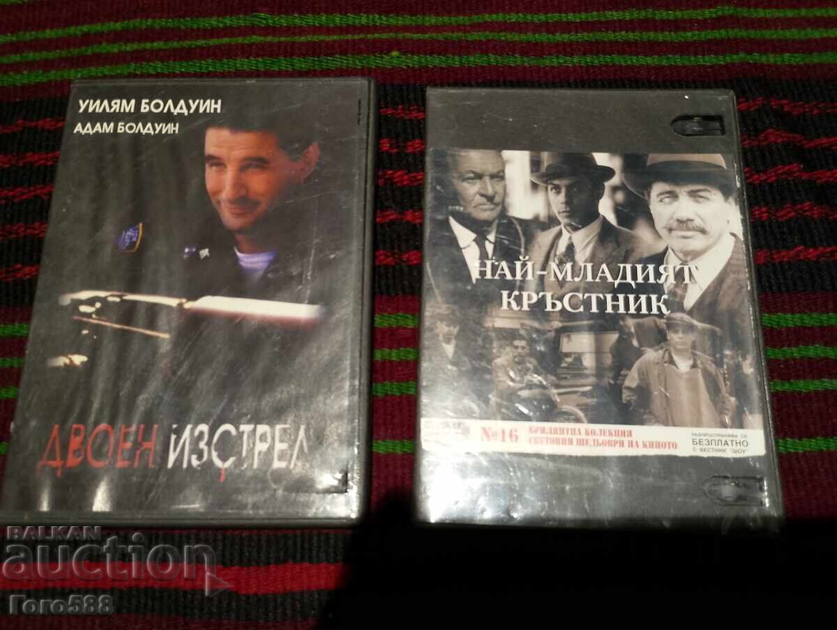 Delivery of Original DVDs 2
