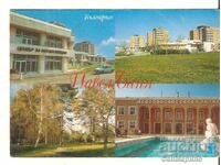 Cartolină Bulgaria Pavel Banya 1*