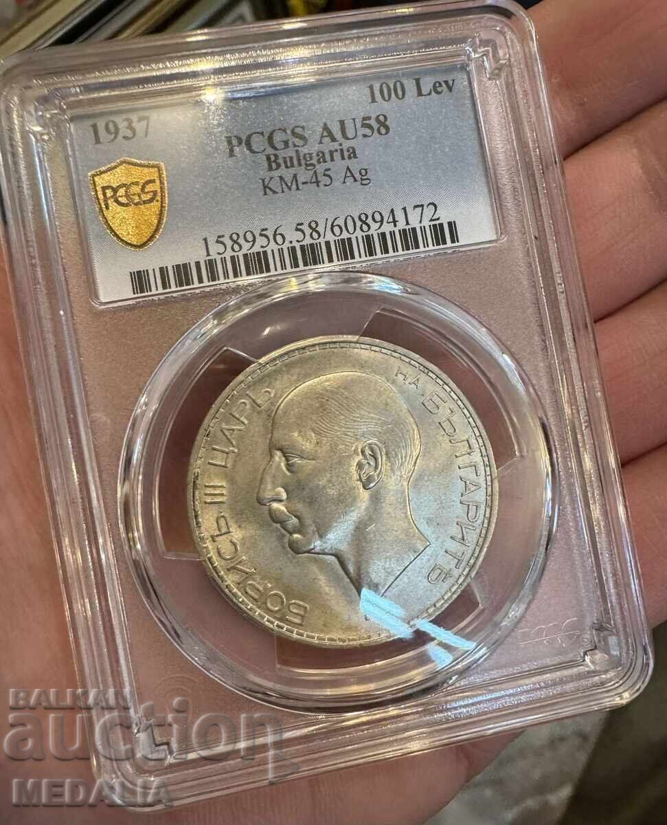 100 λέβα 1937 - AU58 με τιμή € 99.00 | 193.63 BGN 100 λέβα 1937 - AU58 με τιμή € 99.00 | 193.63 BGN