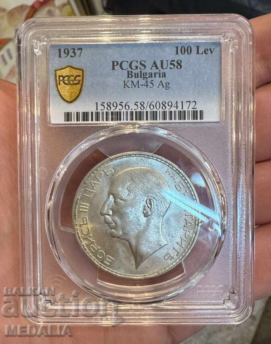 100 λέβα 1937 - AU58 100 λέβα 1937 - AU58